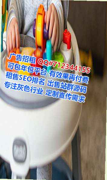 运城卵妹医药有限公司